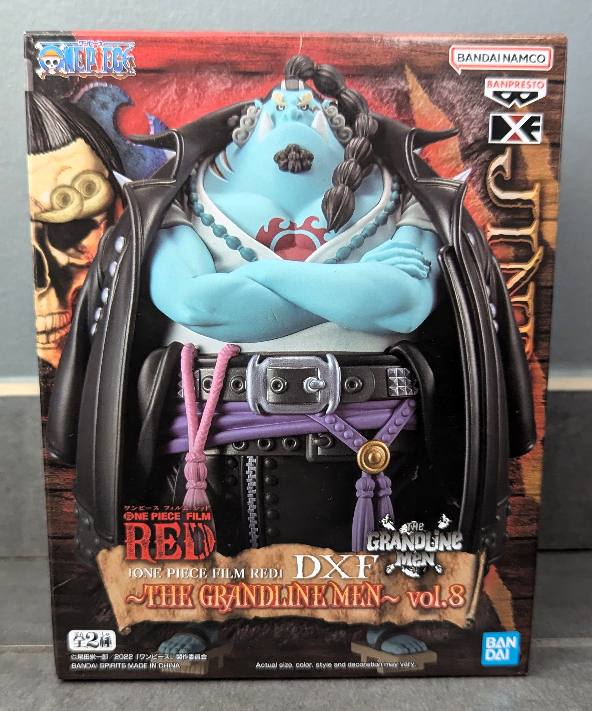 Figurine Banpresto - One Piece : Jinbe DXF Grandline Men Vol.8