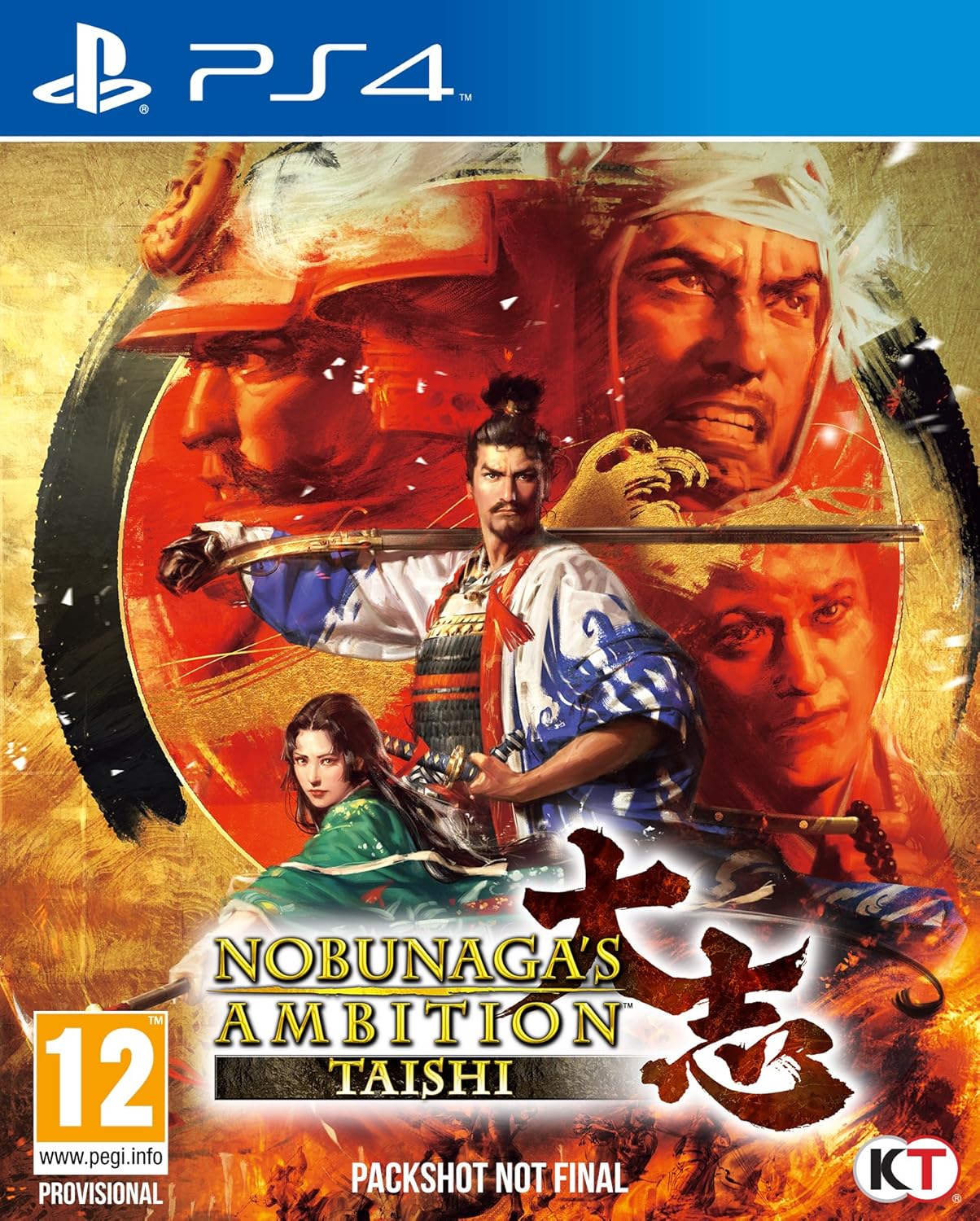 Nobunaga's Ambition : Taishi PS4