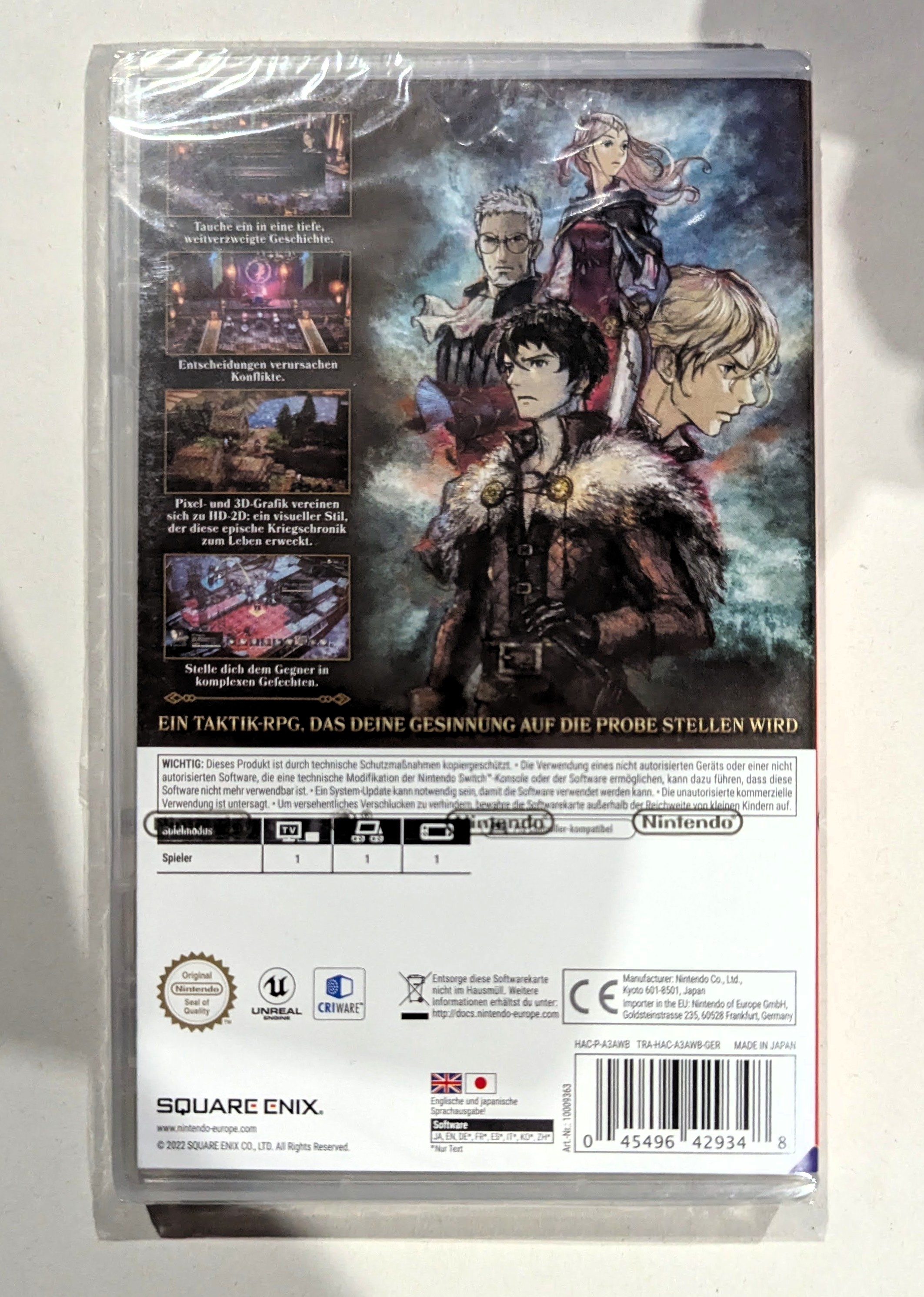 Triangle Strategy Switch