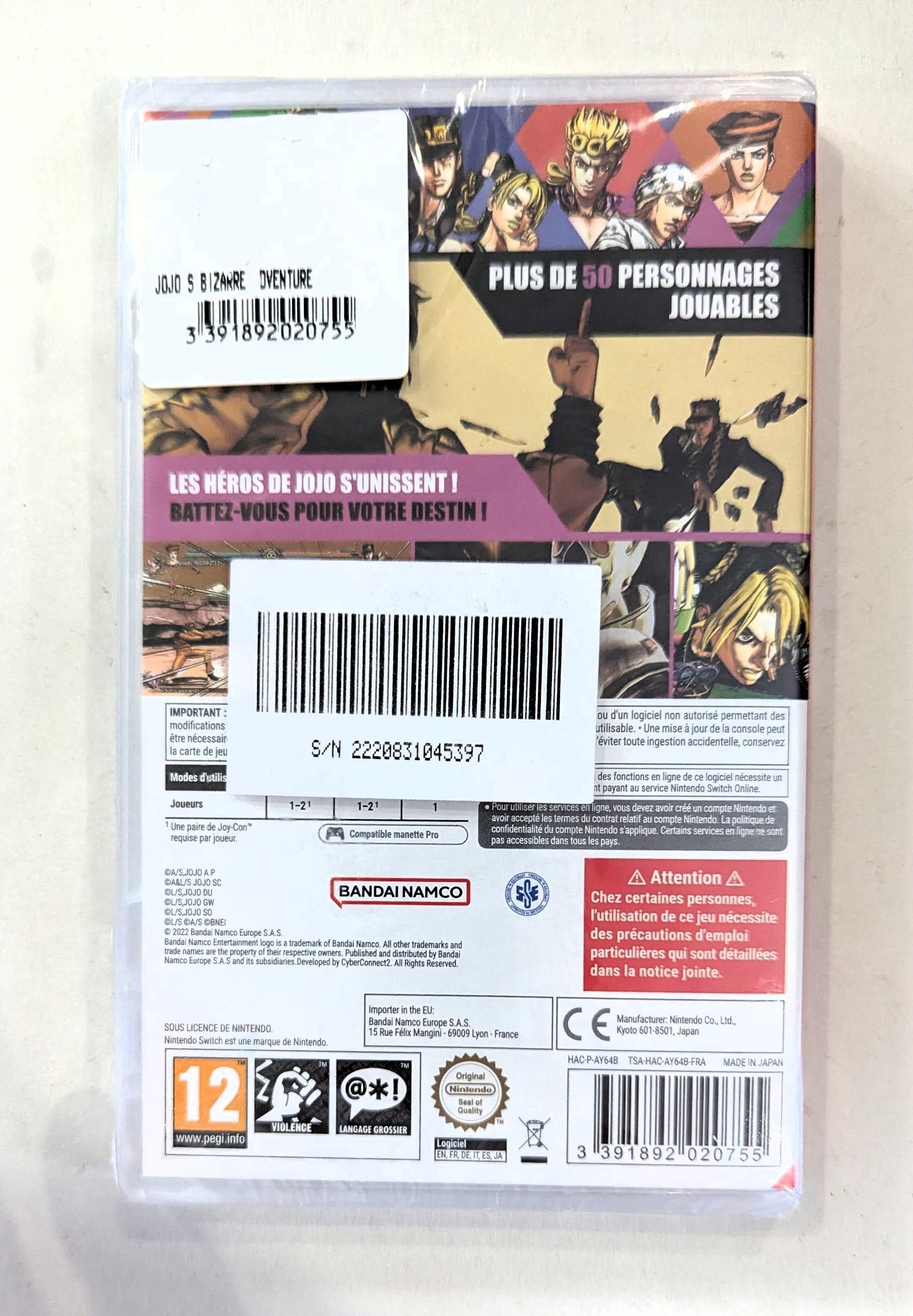 JoJo's Bizarre Adventure : All-Star Battle R Switch