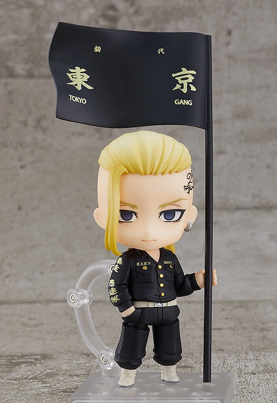 Nendoroid Ken Ryuguji (Draken) Tokyo Revengers