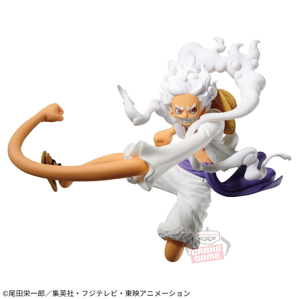 Banpresto Monkey D. Luffy Gear 5 One Piece BATTLE RECORD COLLECTION Figure