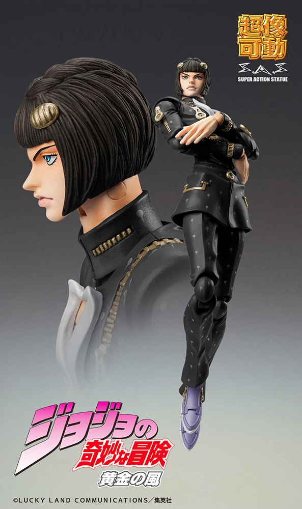 Super Action Statue Bruno Bucciarati Ver. BLACK JoJo's Bizarre Adventure Part.5 Golden Wind