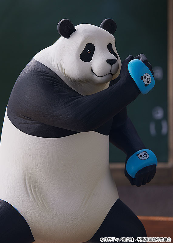 Jujutsu Kaisen Pop Up Parade Panda