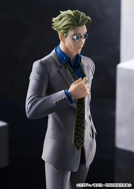 Jujutsu Kaisen Pop Up Parade Kento Nanami