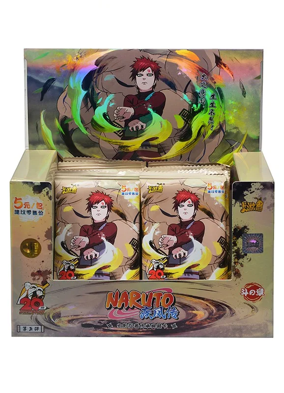 Naruto Kayou Tier 3 Wave 5