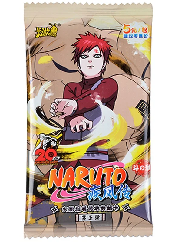 Naruto Kayou Tier 3 Wave 5
