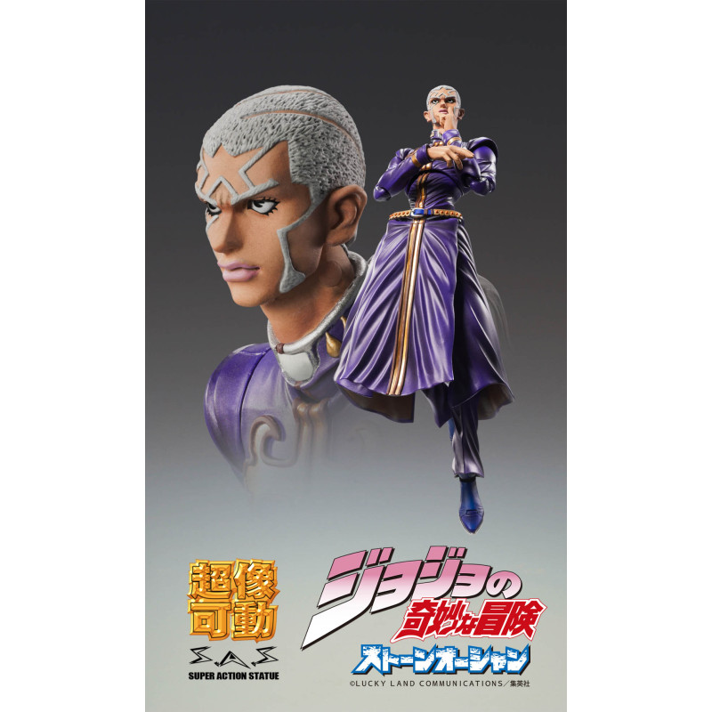 SUPER ACTION STATUE ENRICO P. JOJO'S BIZARRE ADVENTURE PART.6 STONE OCEAN