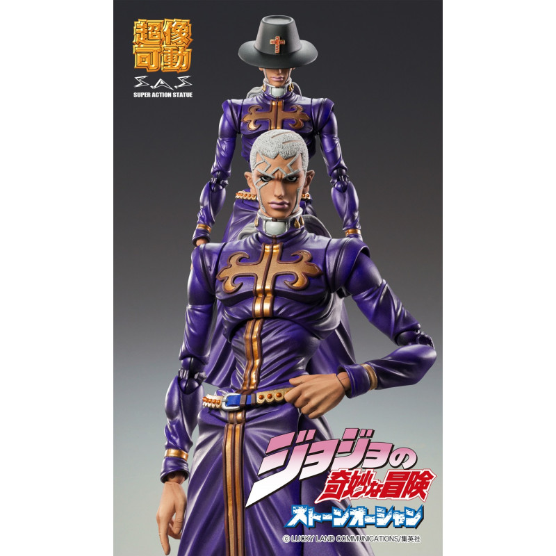 SUPER ACTION STATUE ENRICO P. JOJO'S BIZARRE ADVENTURE PART.6 STONE OCEAN