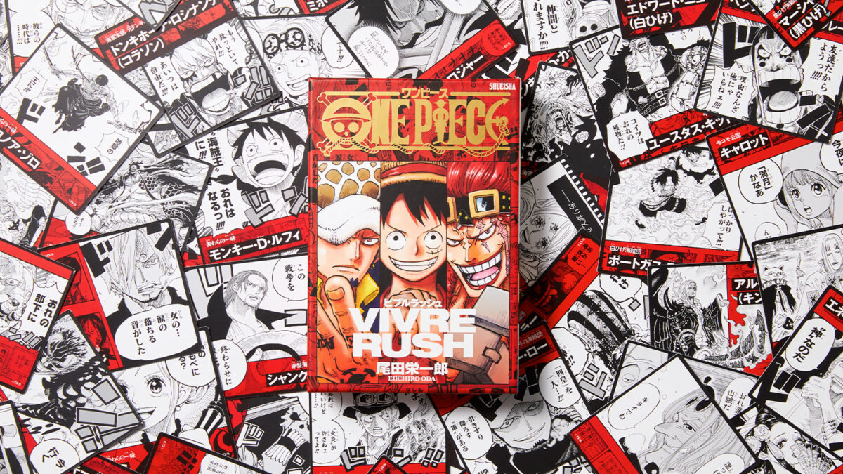 One Piece Vivre Rush Card Board Game JP