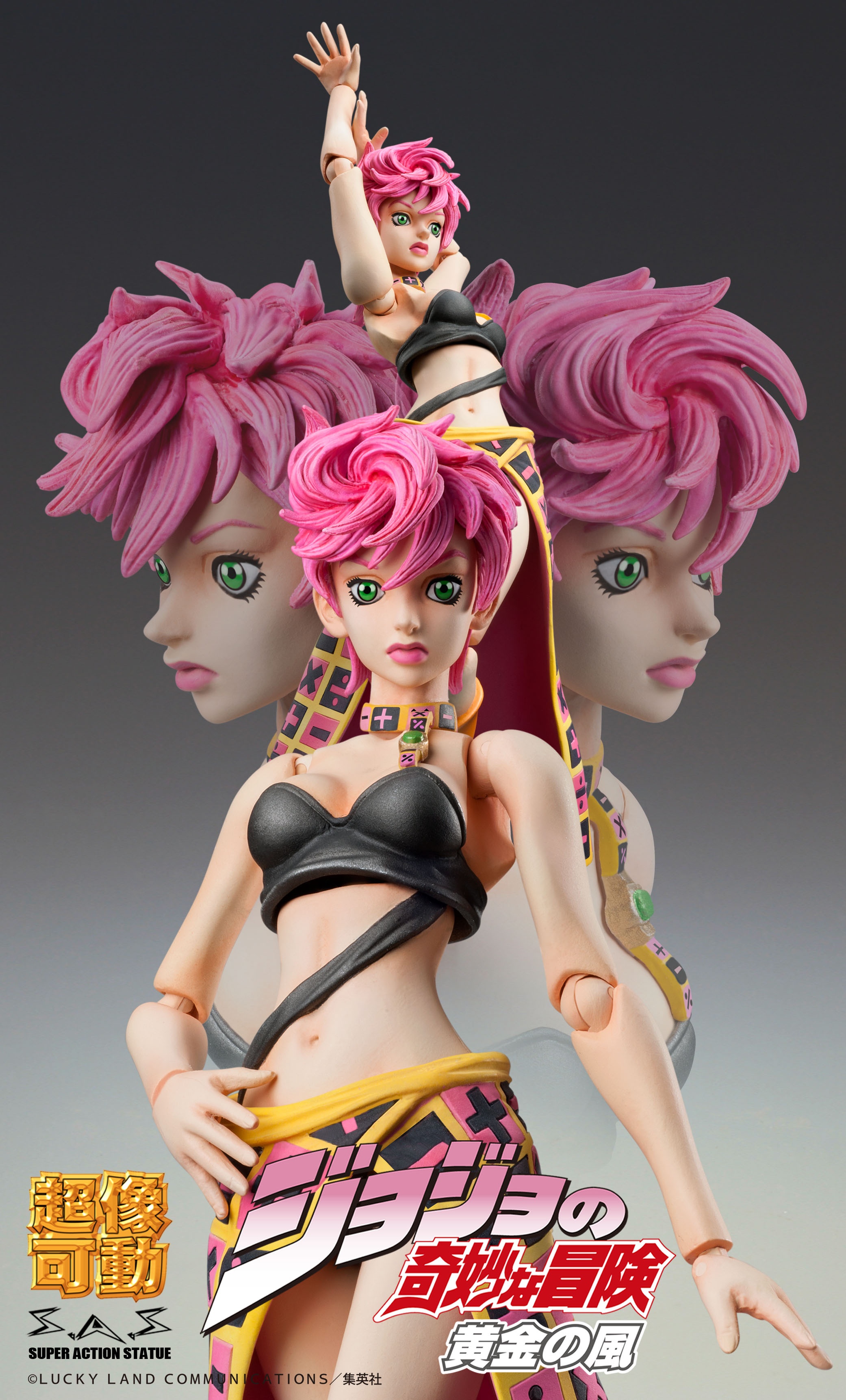 Super Action Statue Jojo's Bizarre Adventure Part 5 Golden Wind Trish Una