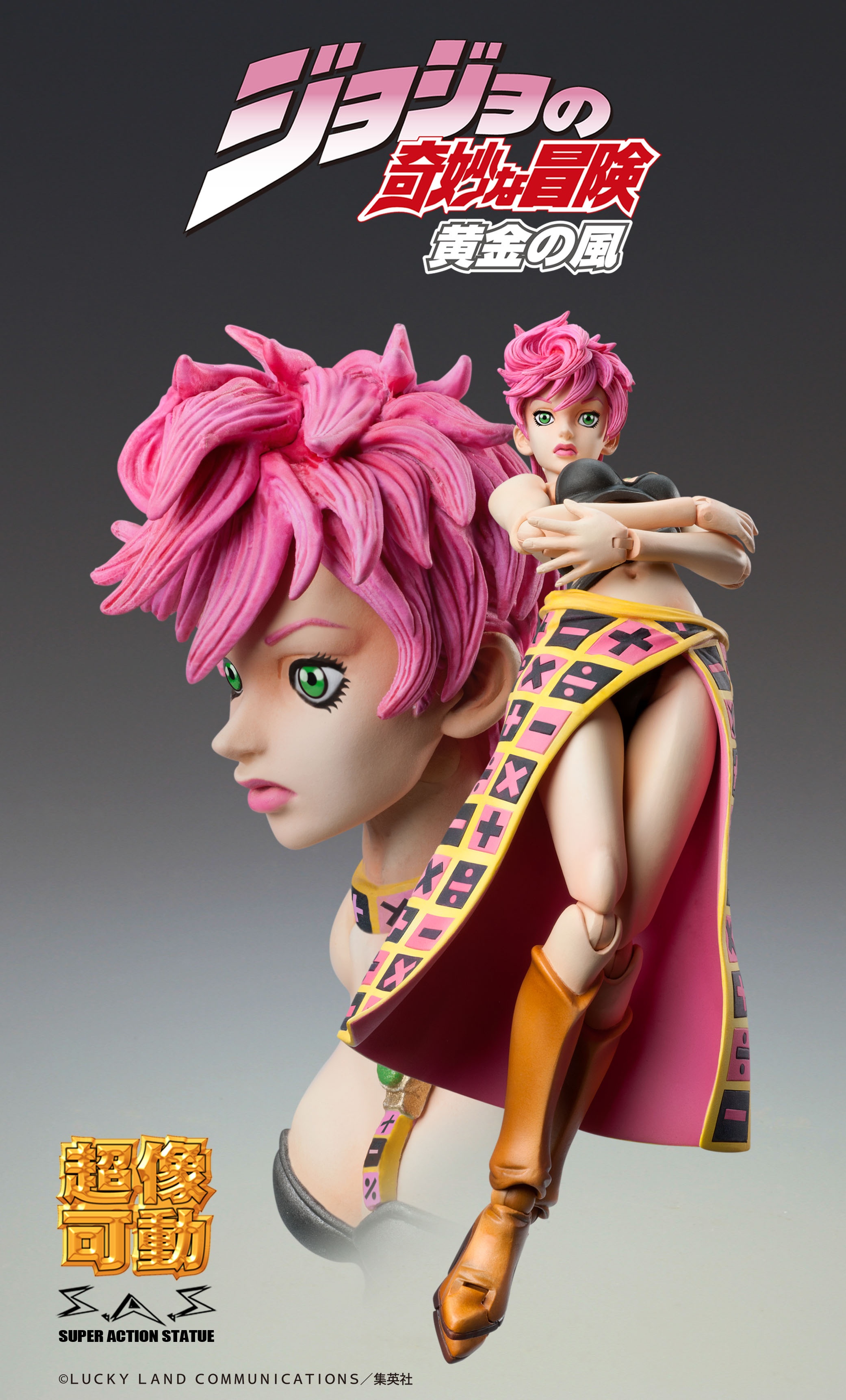 Super Action Statue Jojo's Bizarre Adventure Part 5 Golden Wind Trish Una