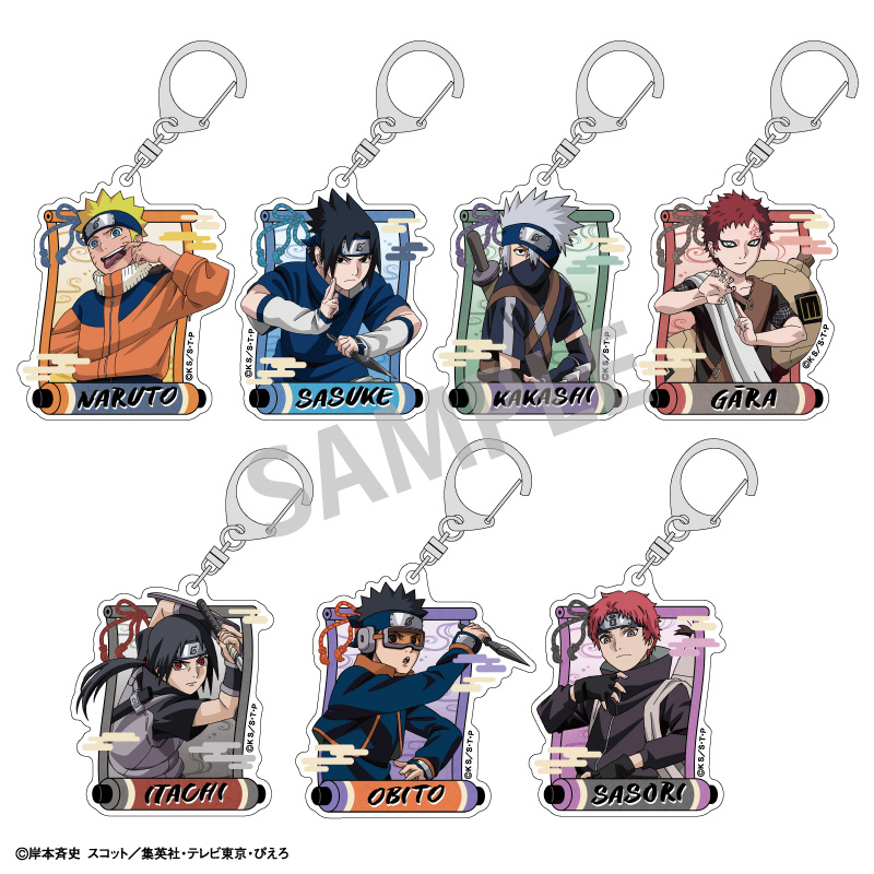 Licensed Acrylic Keychain Naruto (Unit)