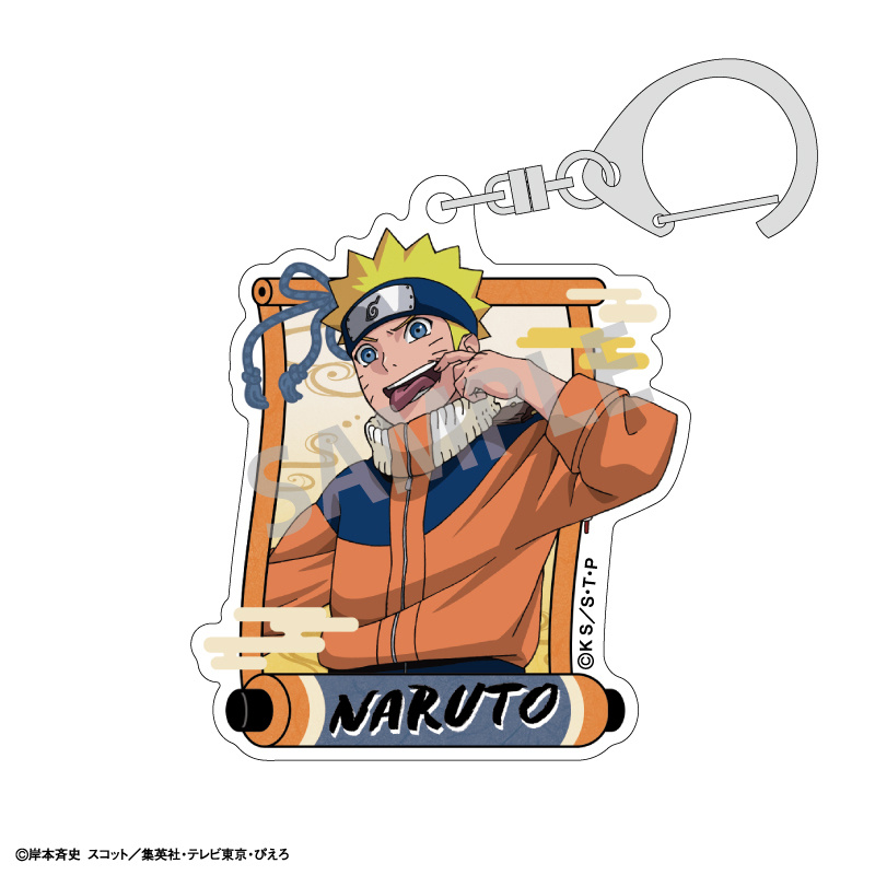 Licensed Acrylic Keychain Naruto (Unit)
