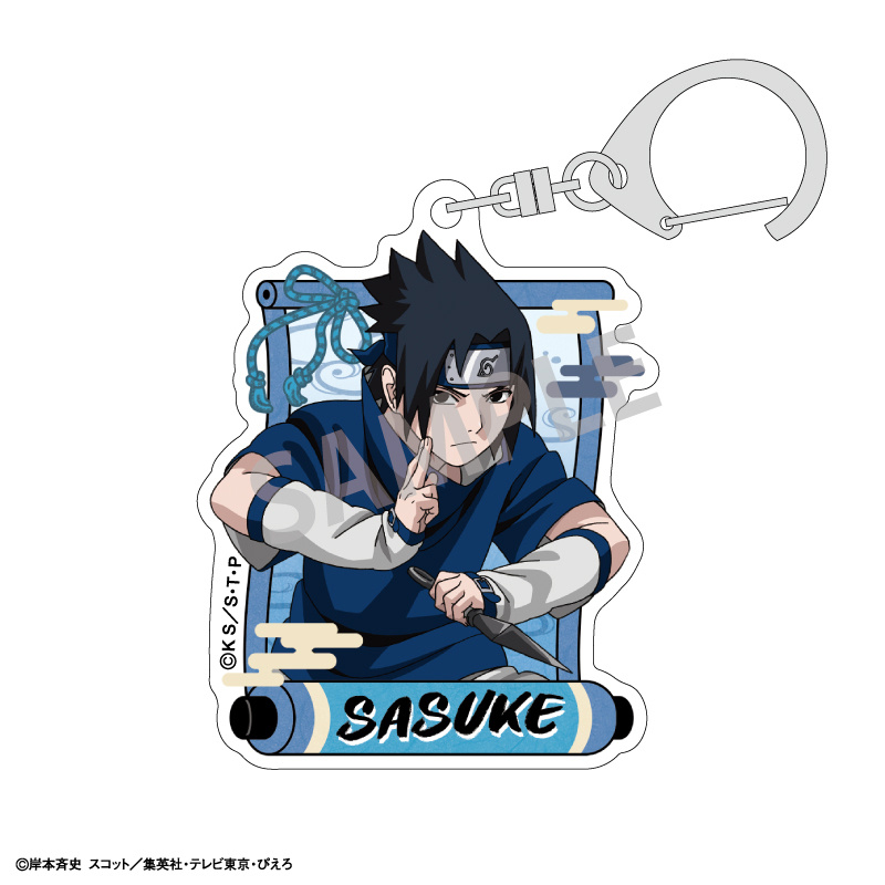 Licensed Acrylic Keychain Naruto (Unit)