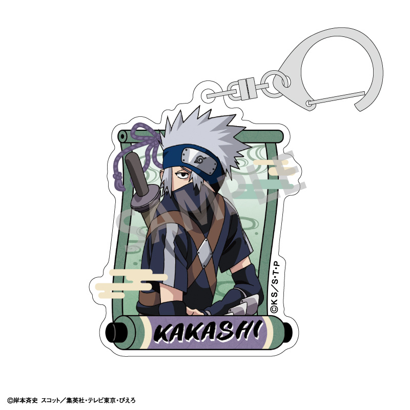 Licensed Acrylic Keychain Naruto (Unit)
