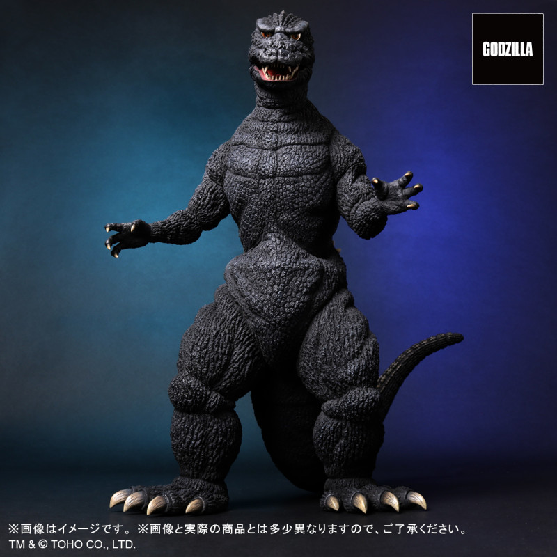 Godzilla (1984) The Return Of Godzilla "Cybot" Ver.