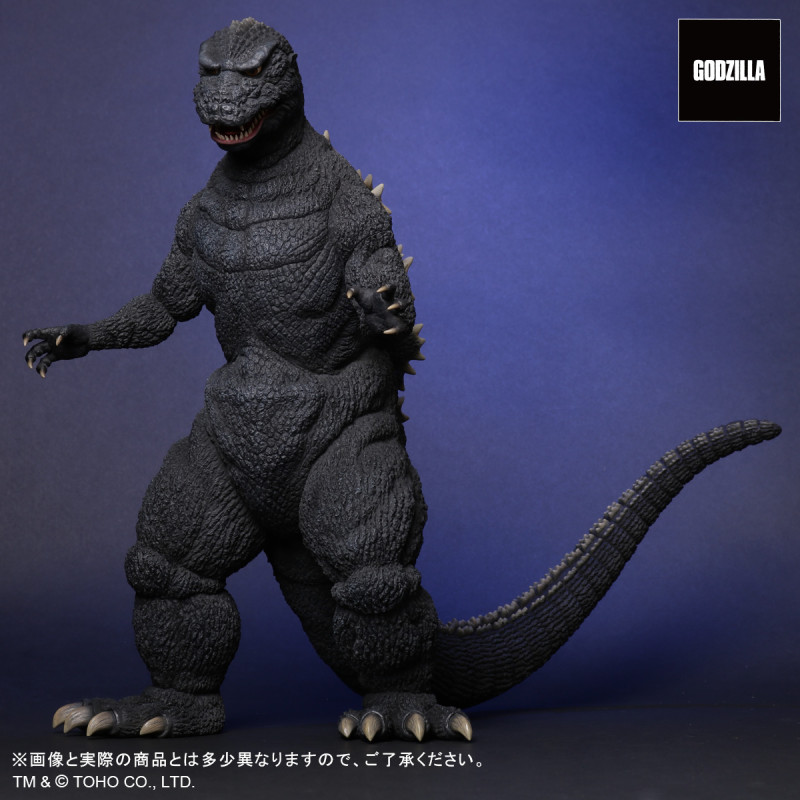 Godzilla (1984) The Return Of Godzilla "Cybot" Ver.