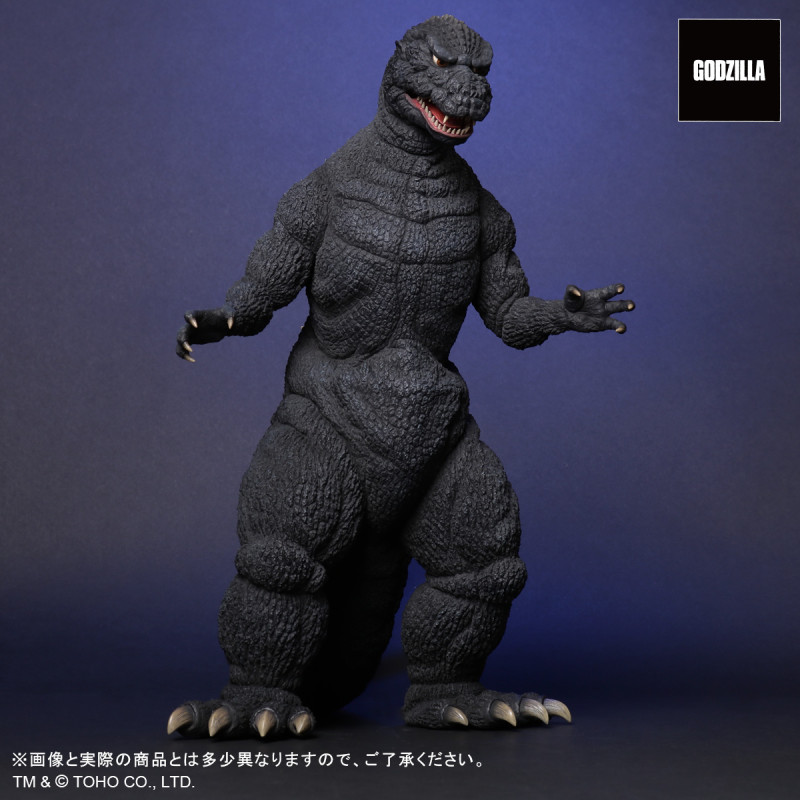 Godzilla (1984) The Return Of Godzilla "Cybot" Ver.