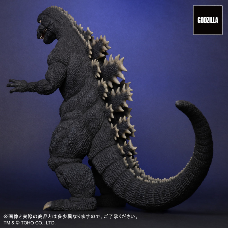 Godzilla (1984) The Return Of Godzilla "Cybot" Ver.