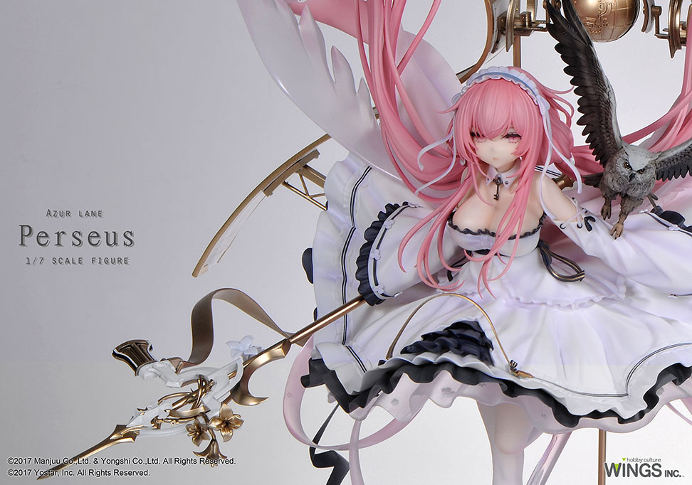 Azur Lane Perseus Light Armor Ver. 1/7 Scale Figure