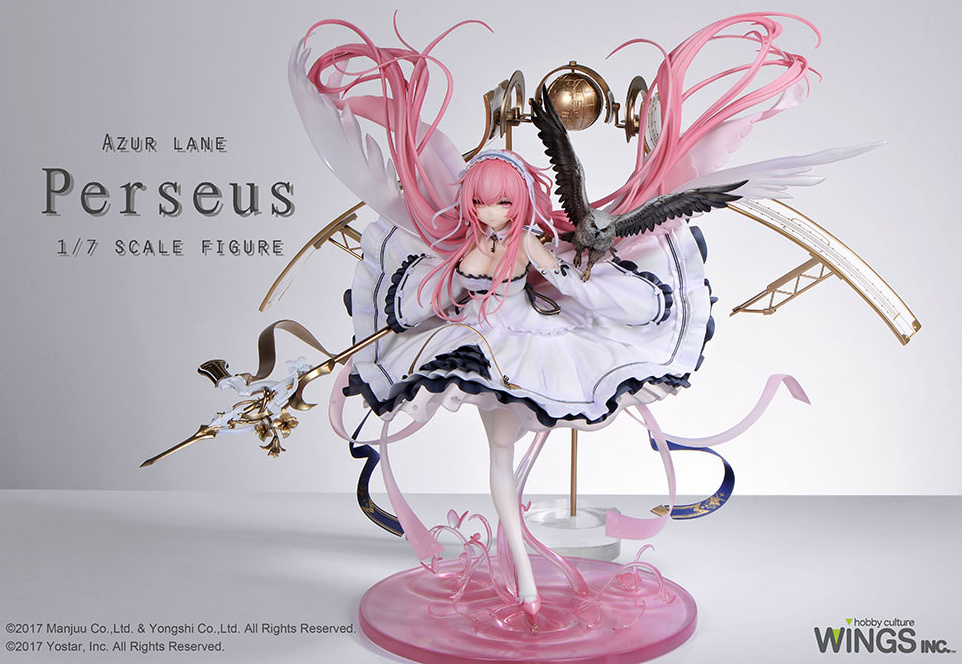 Azur Lane Perseus Light Armor Ver. 1/7 Scale Figure
