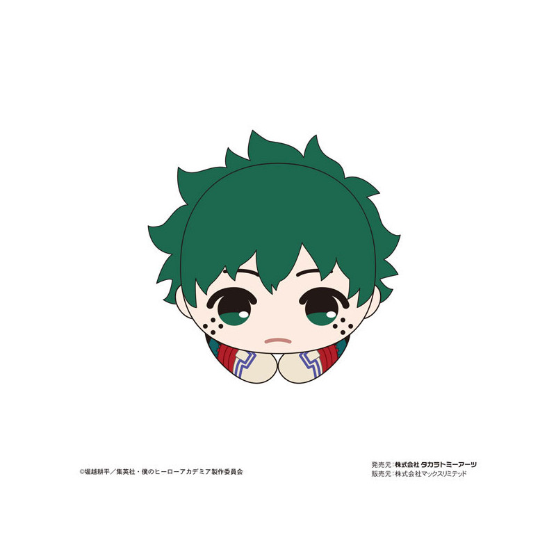 Hug Chara Collection 6 My Hero Academia