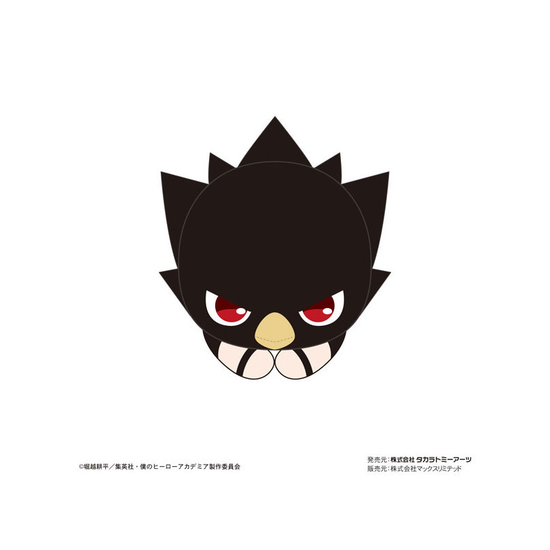 Hug Chara Collection 6 My Hero Academia
