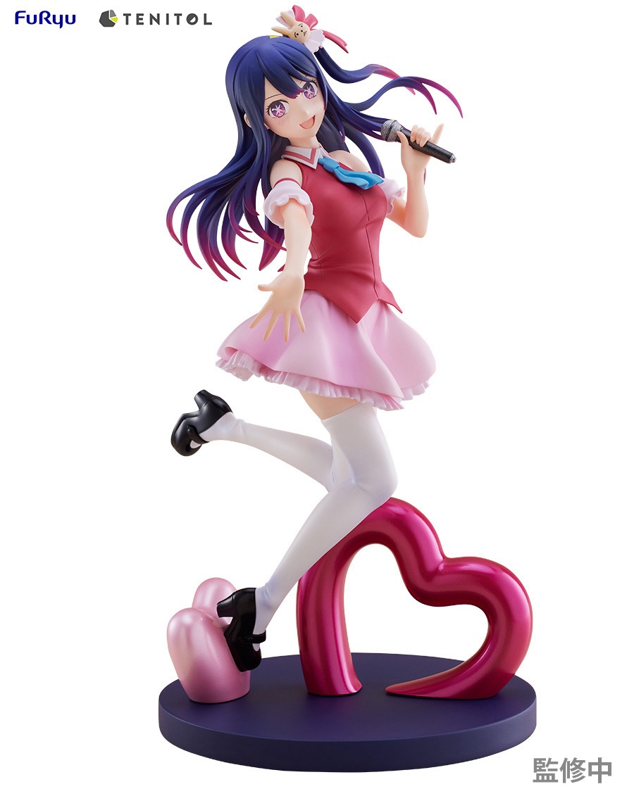 TENITOL - Ai Hoshino - OSHI NO KO Figure