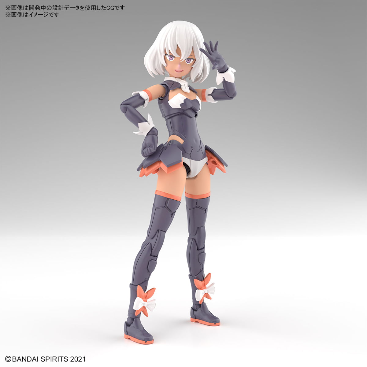30MS SIS-M00 Irshana Color C Ver. Plastic Model