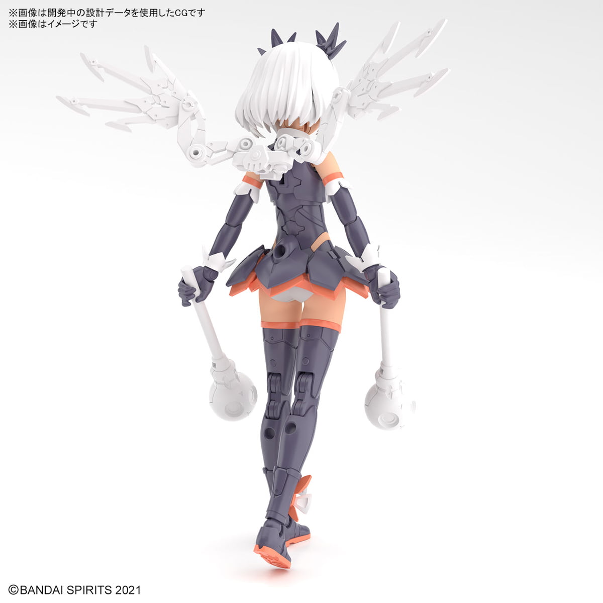 30MS SIS-M00 Irshana Color C Ver. Plastic Model