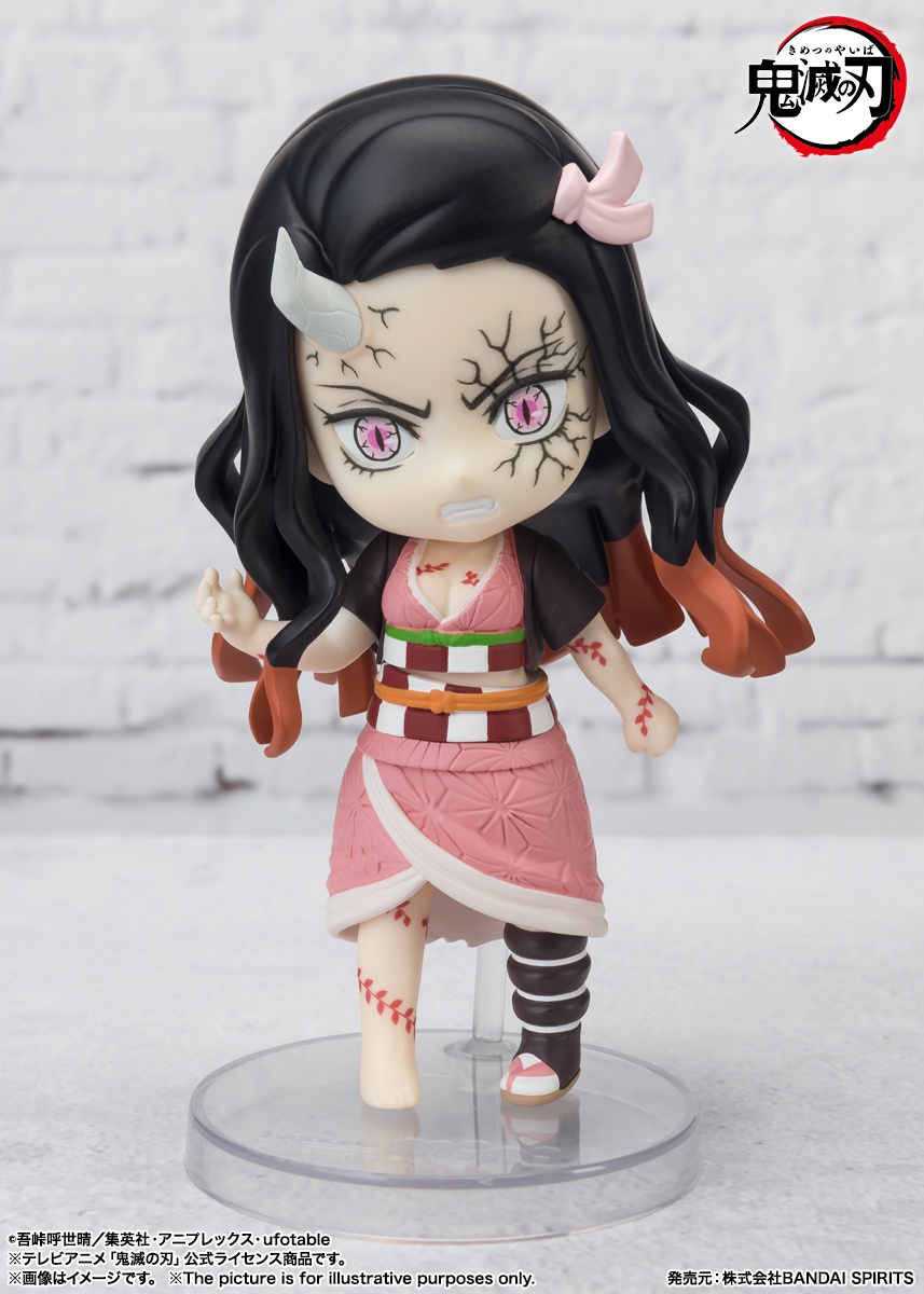 Figuarts mini Nezuko Kamado Demonization Demon Slayer: Kimetsu no Yaiba