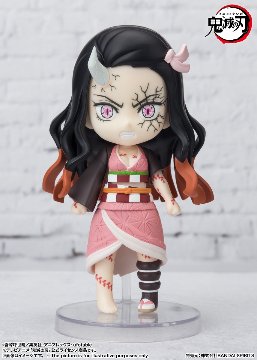 Figuarts mini Nezuko Kamado Demonization Demon Slayer: Kimetsu no Yaiba
