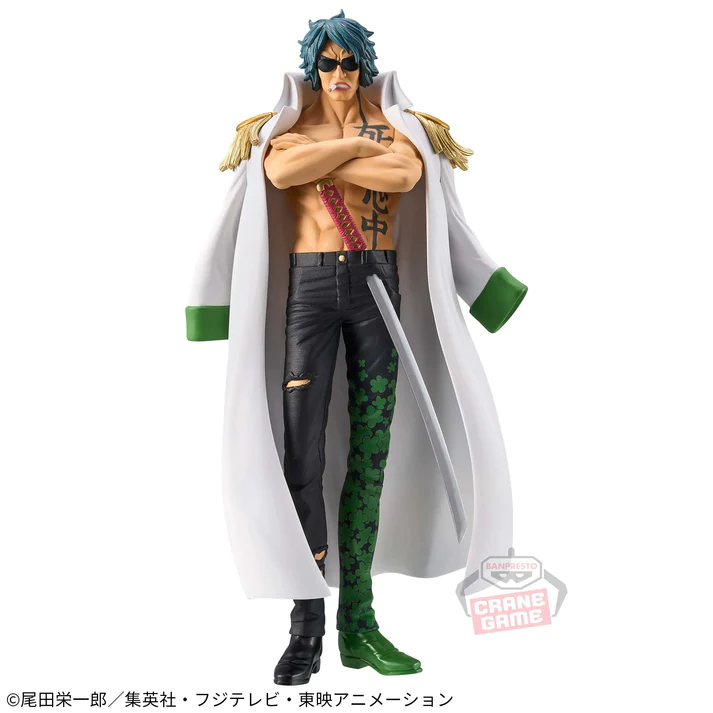 DXF The Grandline Series Extra - Aramaki