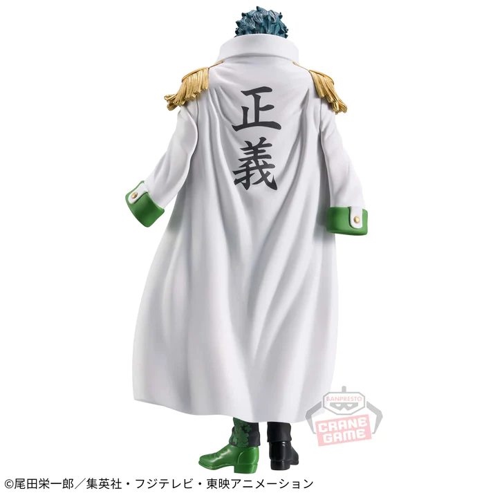 DXF The Grandline Series Extra - Aramaki