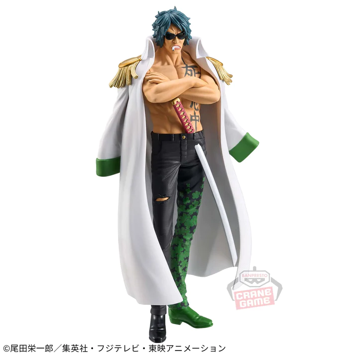 DXF The Grandline Series Extra - Aramaki