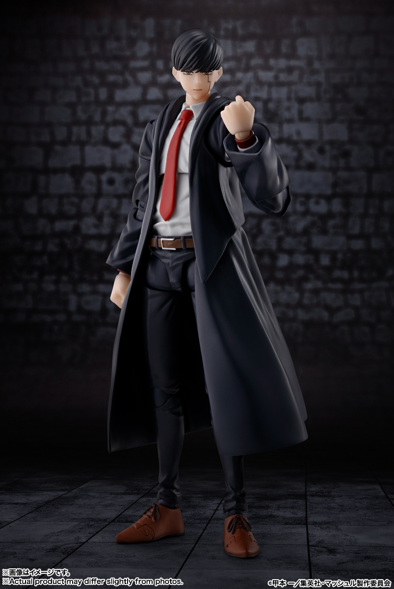 Mashle S.H. Figuarts Mash Burnedead