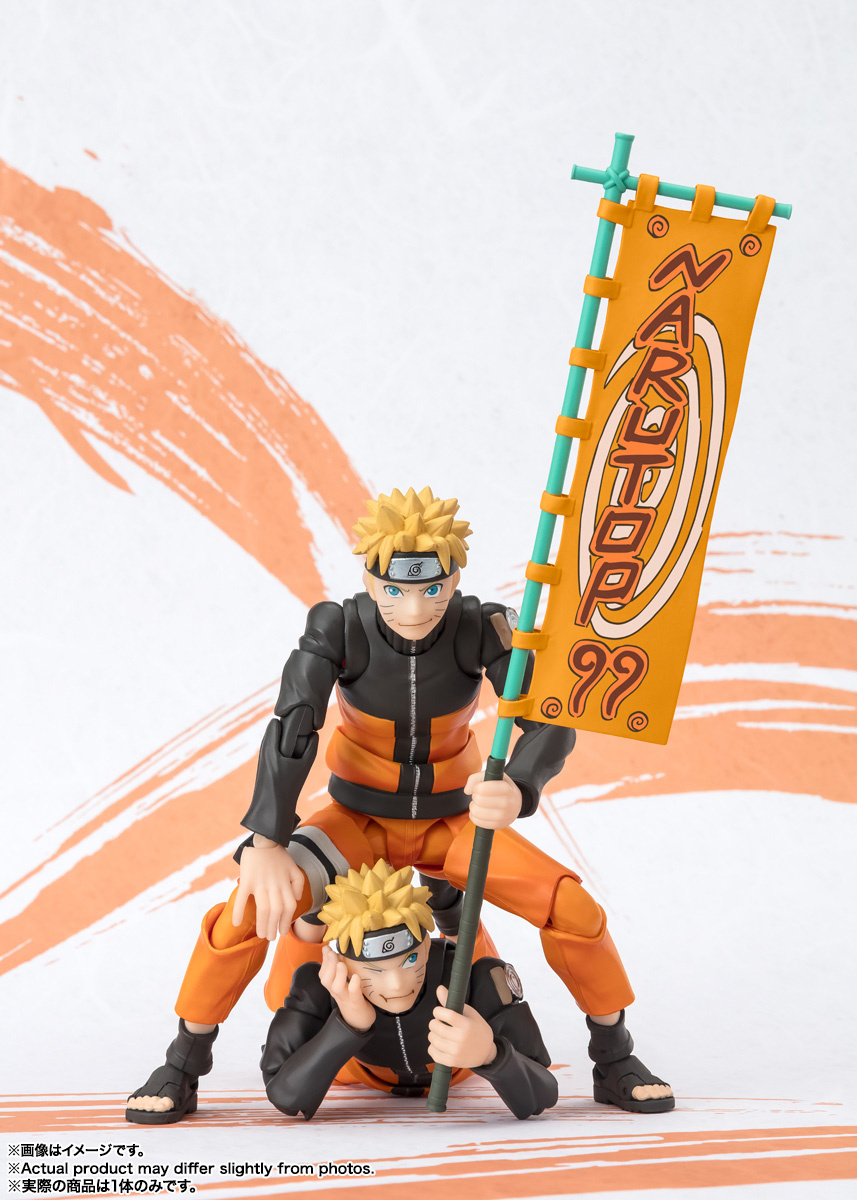 Naruto Uzumaki NARUTOP99 Edition S.H.Figuarts