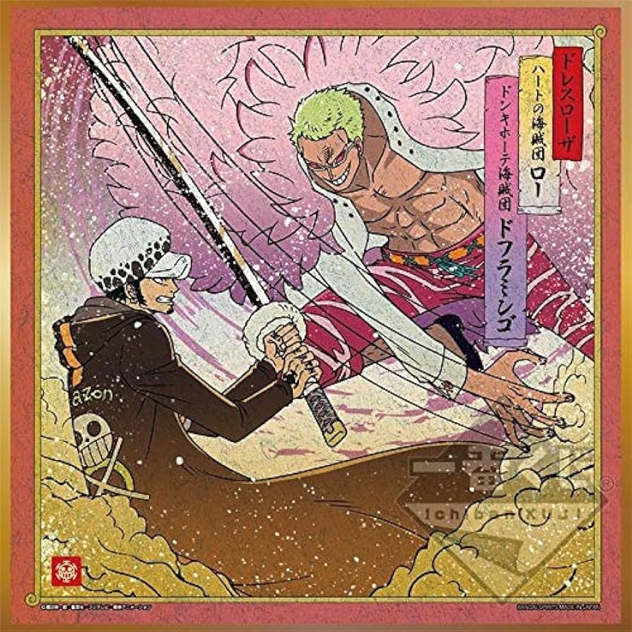 Ichiban Kuji One Piece -  Trafalgar Law vs Doflamingo - C Prize Frame