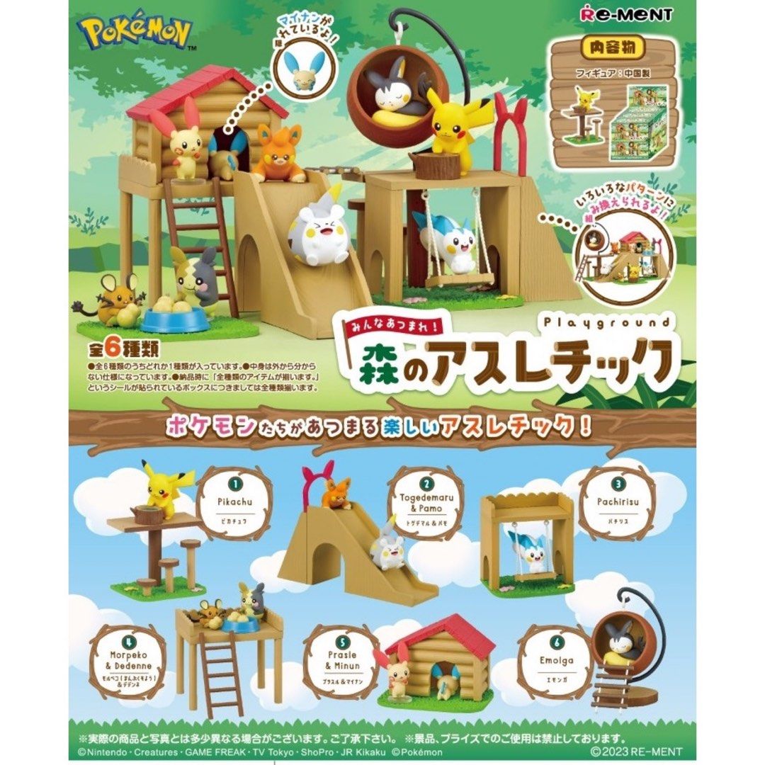Pokemon Gather Round! Forest Athletic 6 Pack Box