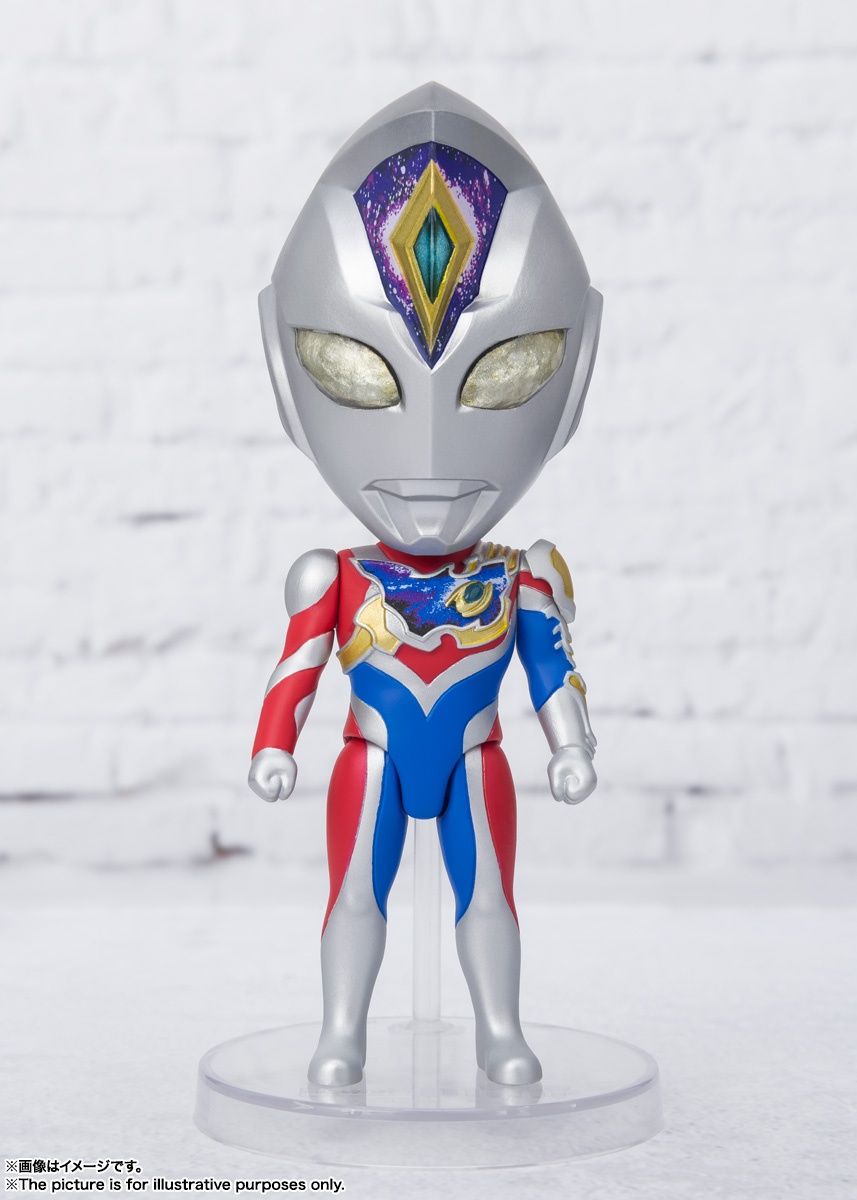 Ultraman Decker Figuarts Mini (Flash Type)