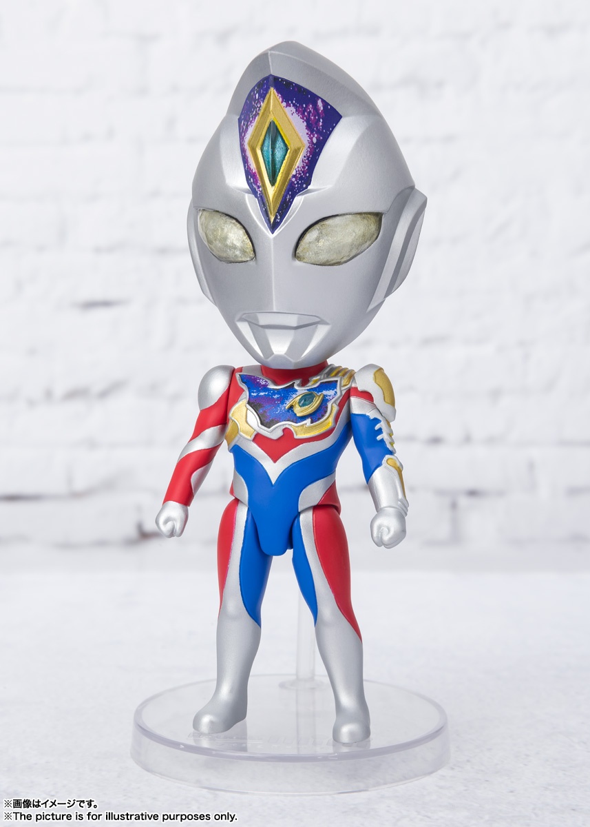 Ultraman Decker Figuarts Mini (Flash Type)