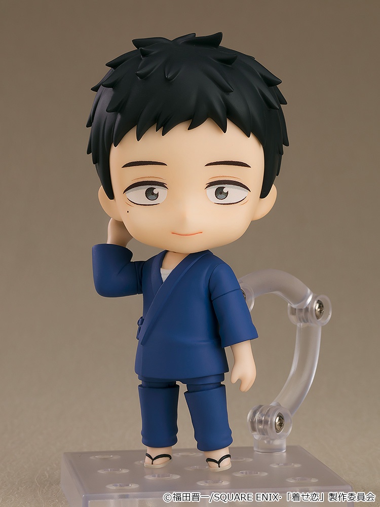 Nendoroid Wakana Gojo My Dress-up Darling Figure