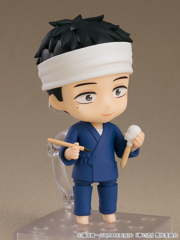 Nendoroid Wakana Gojo My Dress-up Darling Figure