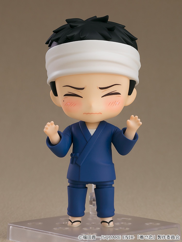 Nendoroid Wakana Gojo My Dress-up Darling Figure