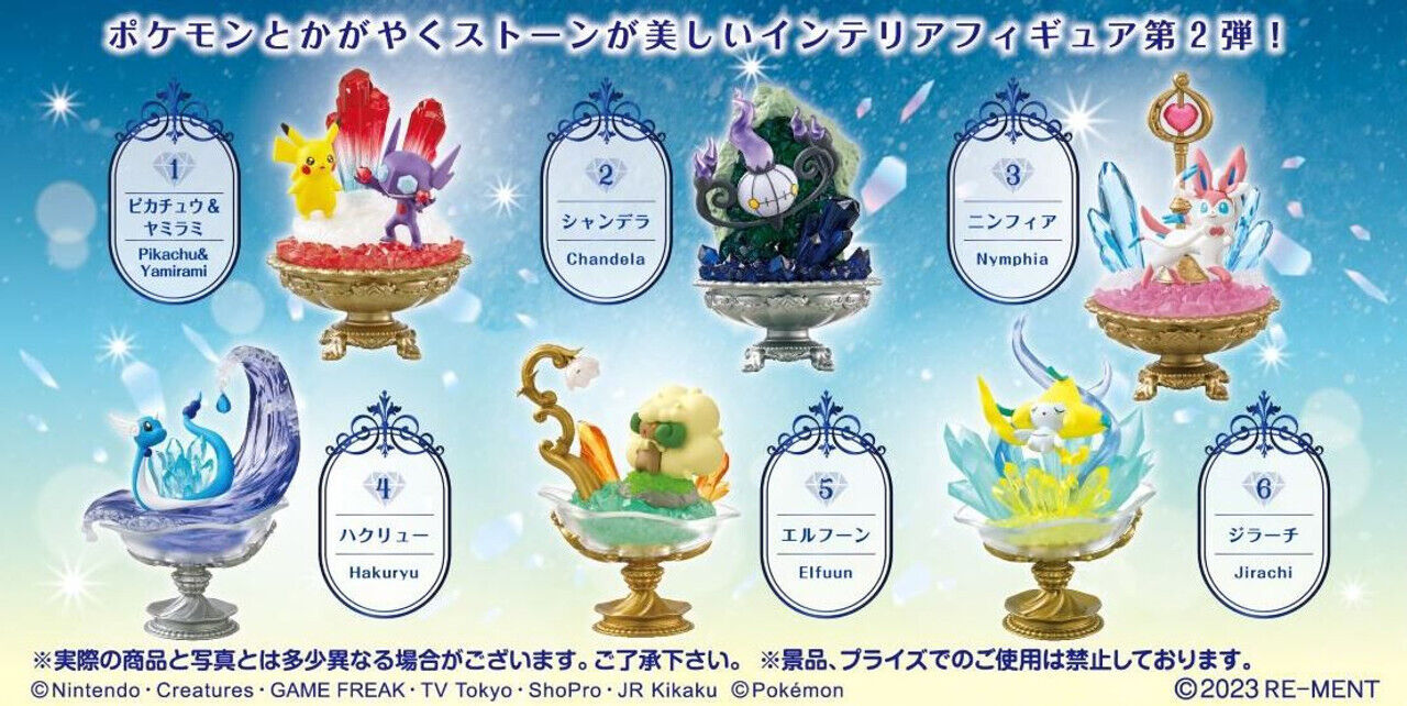 Pokemon POKEMON GEMSTONE COLLECTION 2 6Pack BOX
