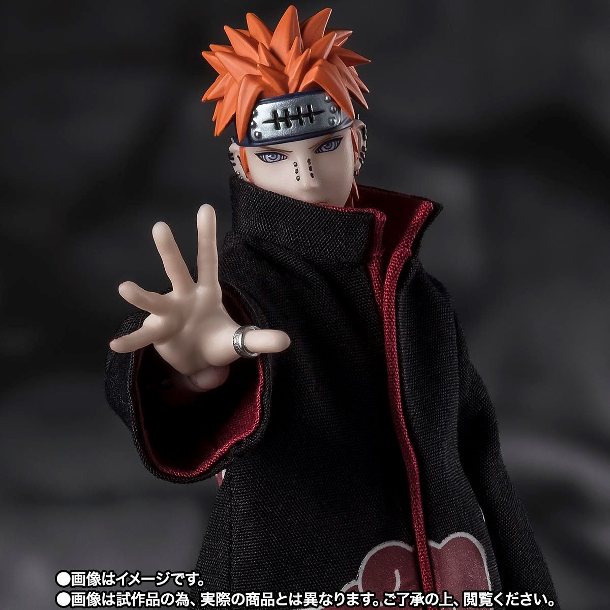 S.H.Figuarts Tendo Pain - The Eye Of Reincarnation That Unites The Six Paths
