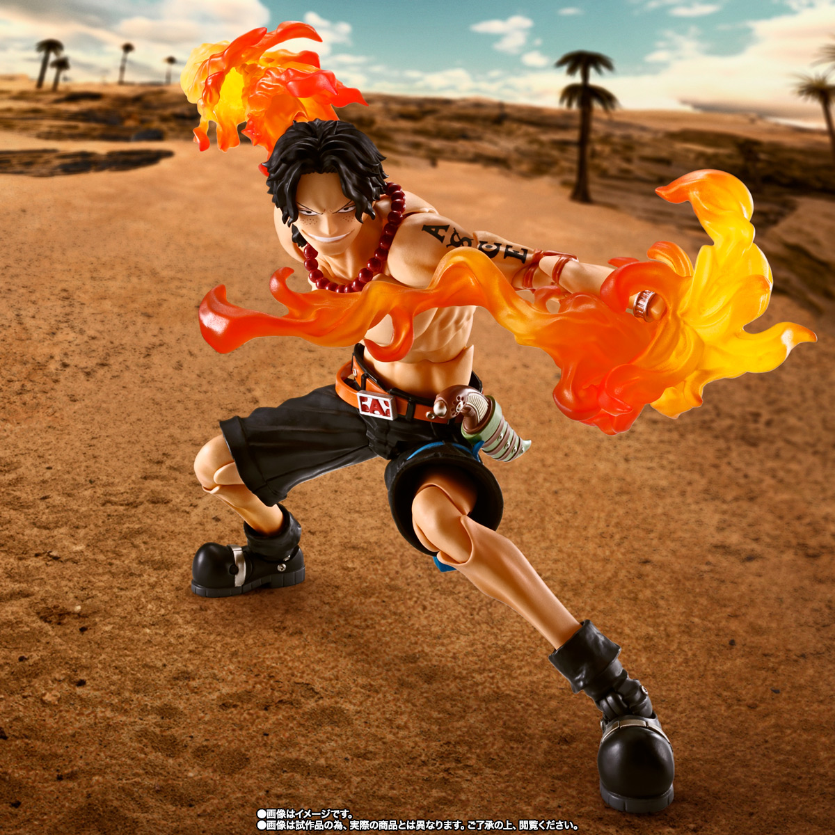S.H.Figuarts Portgas D. Ace -Fire Fist- One Piece