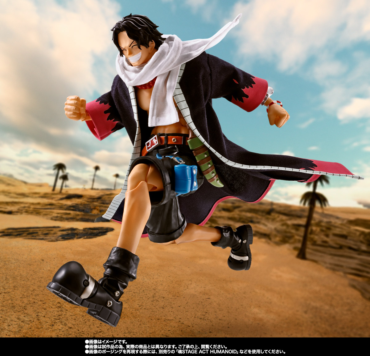 S.H.Figuarts Portgas D. Ace -Fire Fist- One Piece