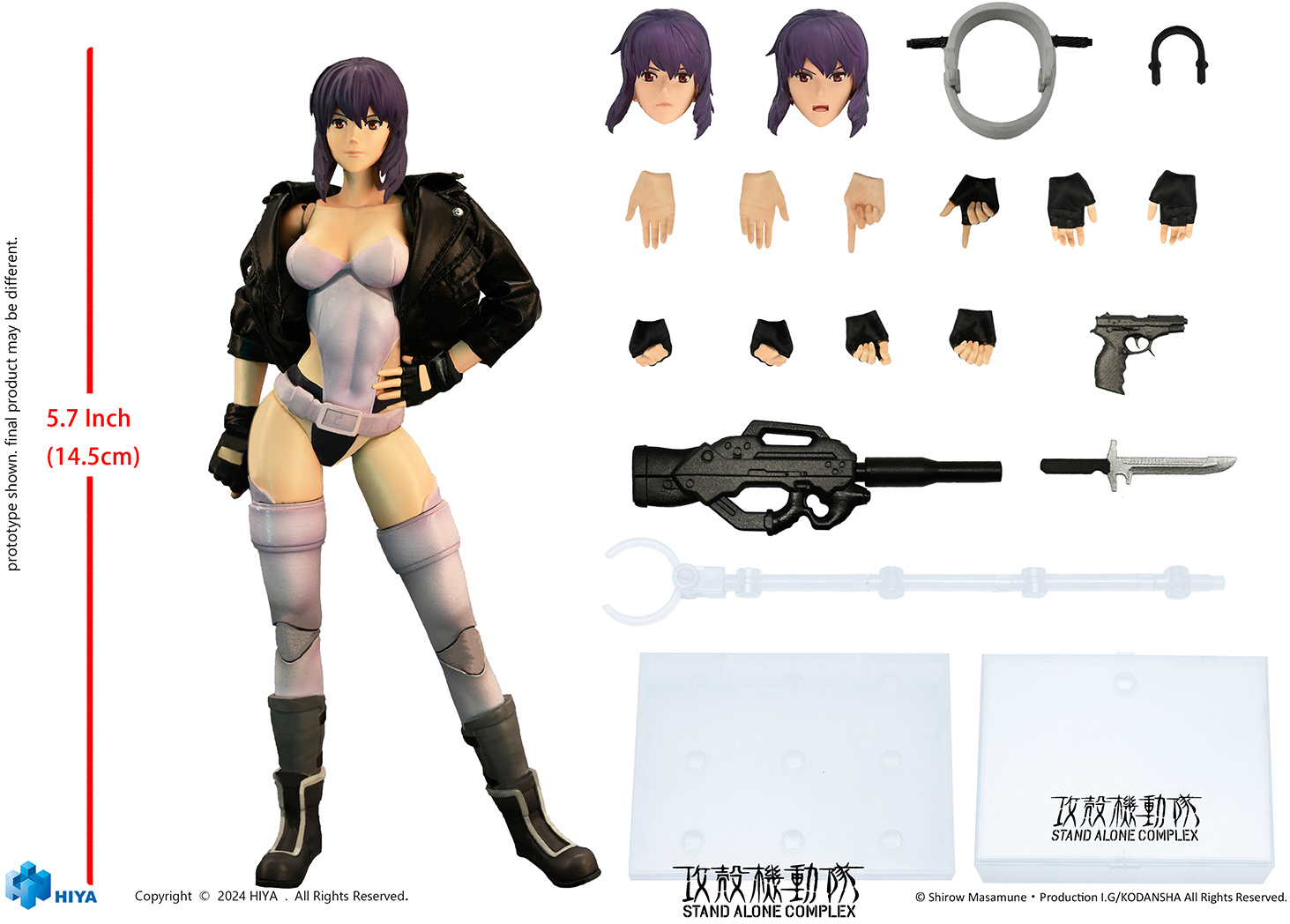 Exquisite Super Series Ghost In The Shell Stand Alone Complex Motoko Kusanagi 1/12 